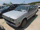 NISSAN SUNNY B11